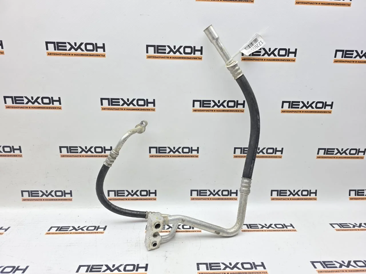 Трубка кондиционера FORD FUSION 2009 1361585 1.6 FYJA