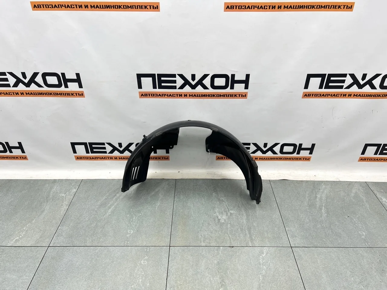 Подкрылок FORD FUSION 2009 1381788 1.6 FYJA, передний левый