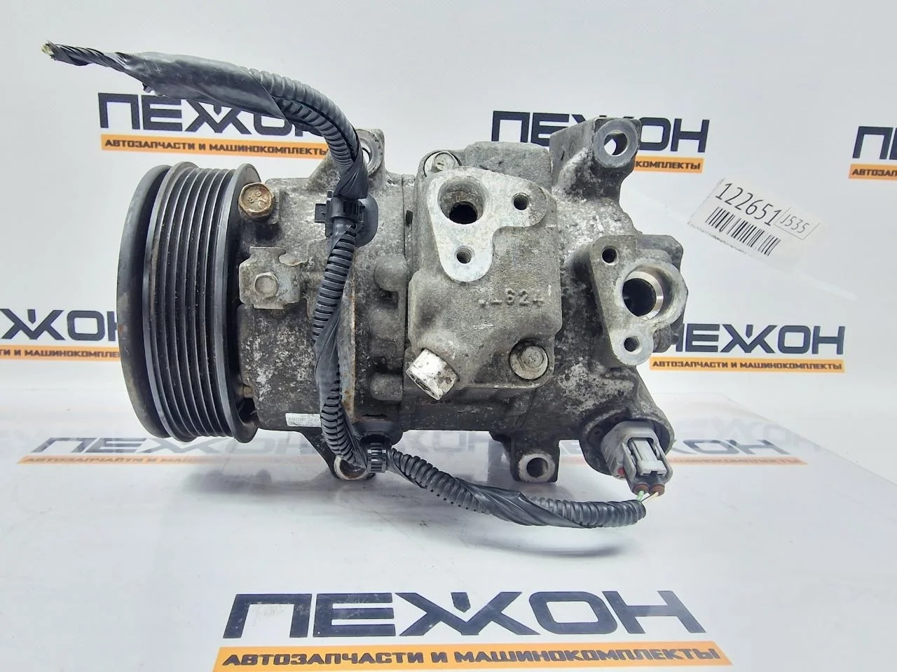 Компрессор кондиционера TOYOTA Auris 2008 8831002370 E150 1.6 1ZRFE