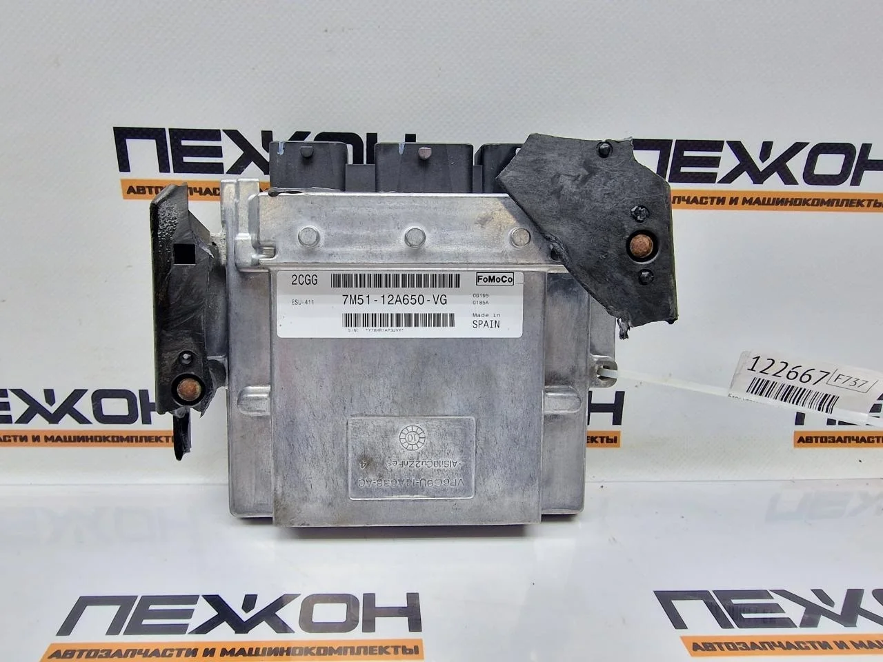 Блок управления двигателем FORD FOCUS 2010 1712930 2 1.8 QQDB