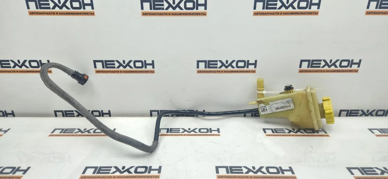 Бачок гидроусилителя руля FORD FUSION 2009 1251765 1.6 FYJA