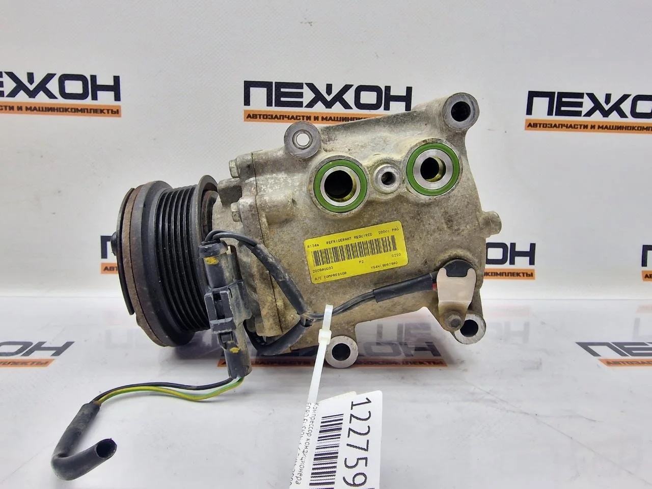 Компрессор кондиционера FORD FUSION 2009 1578406 1.6 FYJA