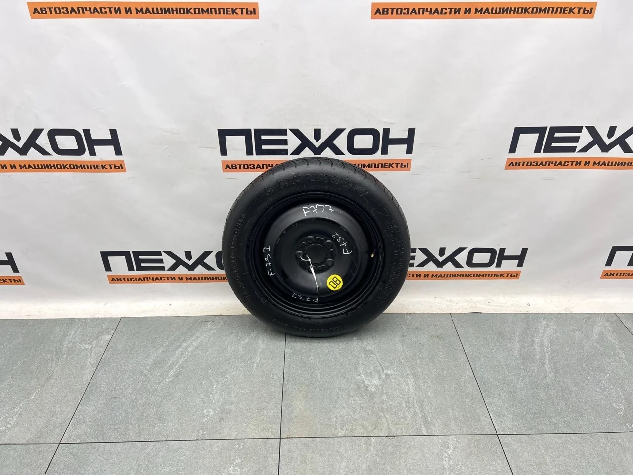 Докатка FORD FOCUS 2010 1909109 2 1.8 QQDB