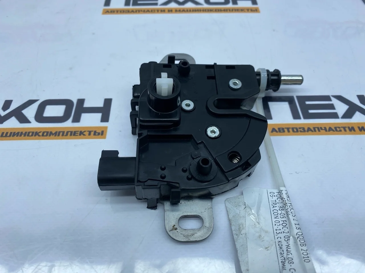 Замок капота (не оригинал) FORD FOCUS 2010 4895286 2 1.8 QQDB