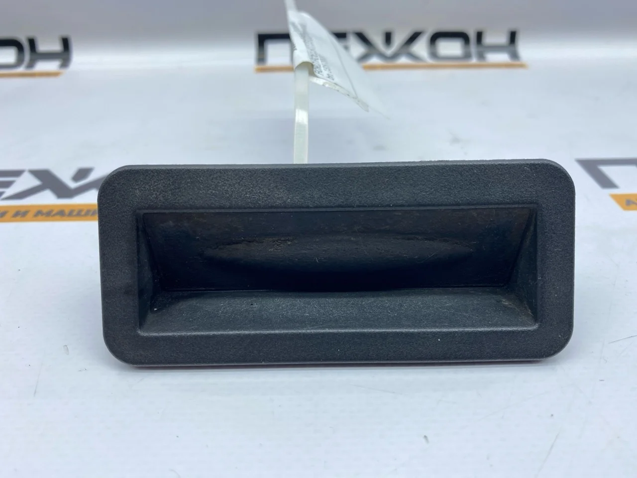 Кнопка открывания багажника FORD FOCUS 2010 1857333 2 1.8 QQDB