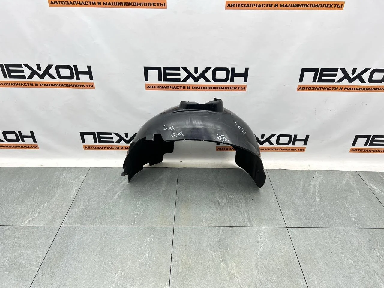 Подкрылок FORD FOCUS 2009 1359240 2 1.6 SHDA, передний левый