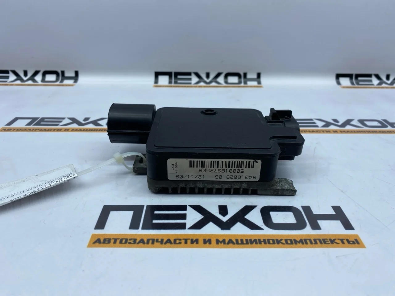 Блок управления вентилятором FORD FOCUS 2009 BN 2 1.6 SHDA