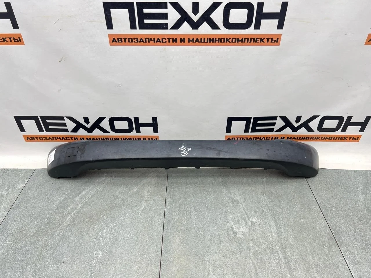 Молдинг бампера PEUGEOT 308 2008 7452QH 1 1.6 EP6DT, передний