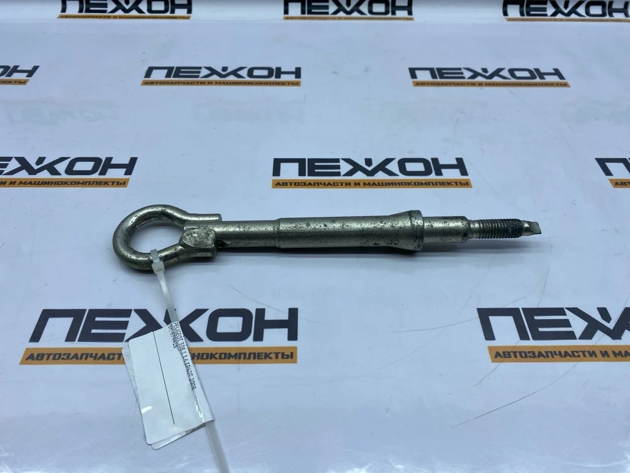 Крюк буксировочный PEUGEOT 308 2008 674418 1 1.6 EP6DT
