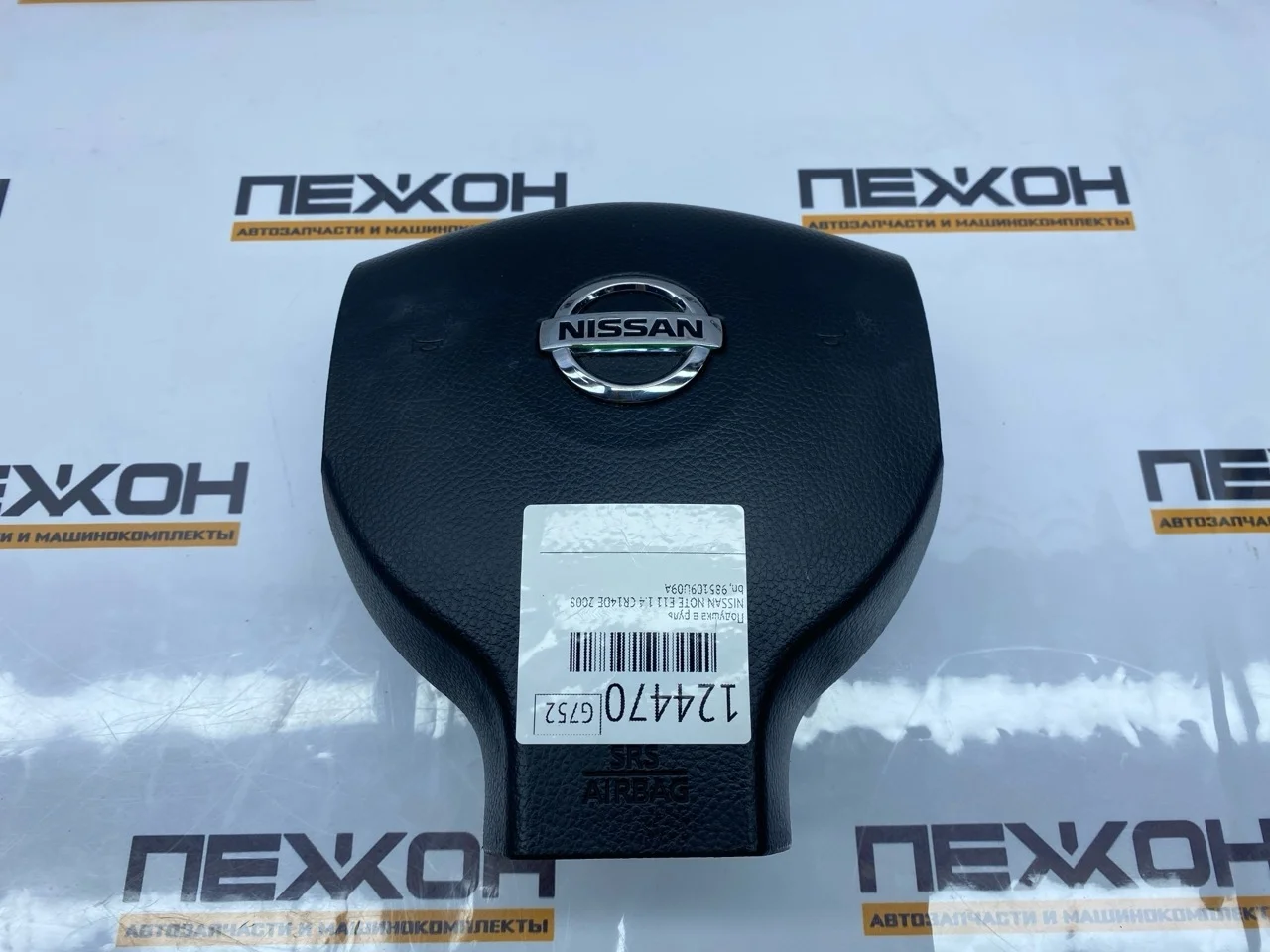 Подушка в руль NISSAN NOTE 2008 985109U09A E11 1.4 CR14DE