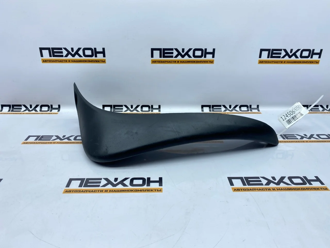 Брызговик NISSAN NOTE 2008 788129U000 E11 1.4 CR14DE, задний правый