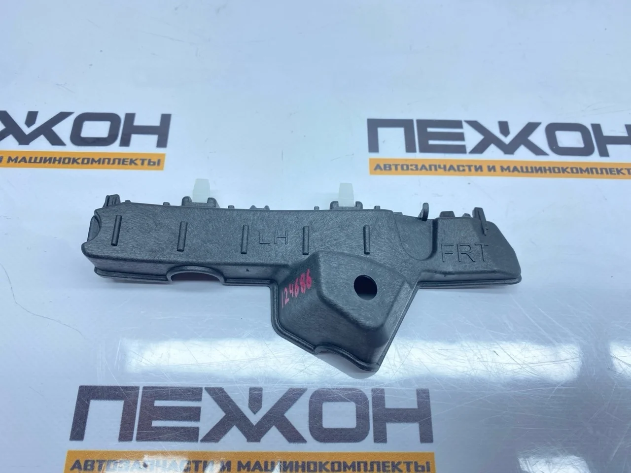 Кронштейн бампера (не оригинал) HYUNDAI SOLARIS OEM0043KBPL 2, передний левый