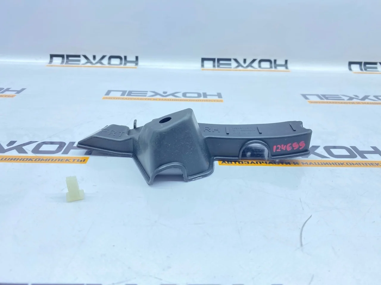 Кронштейн бампера (не оригинал) HYUNDAI SOLARIS OEM0001KBPR 2, передний правый