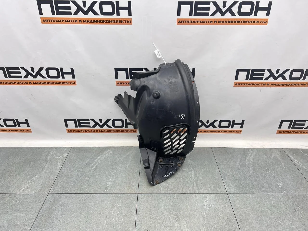 Подкрылок BMW X3 2011 51717213641 F25 2.0 N47D20C, передний левый