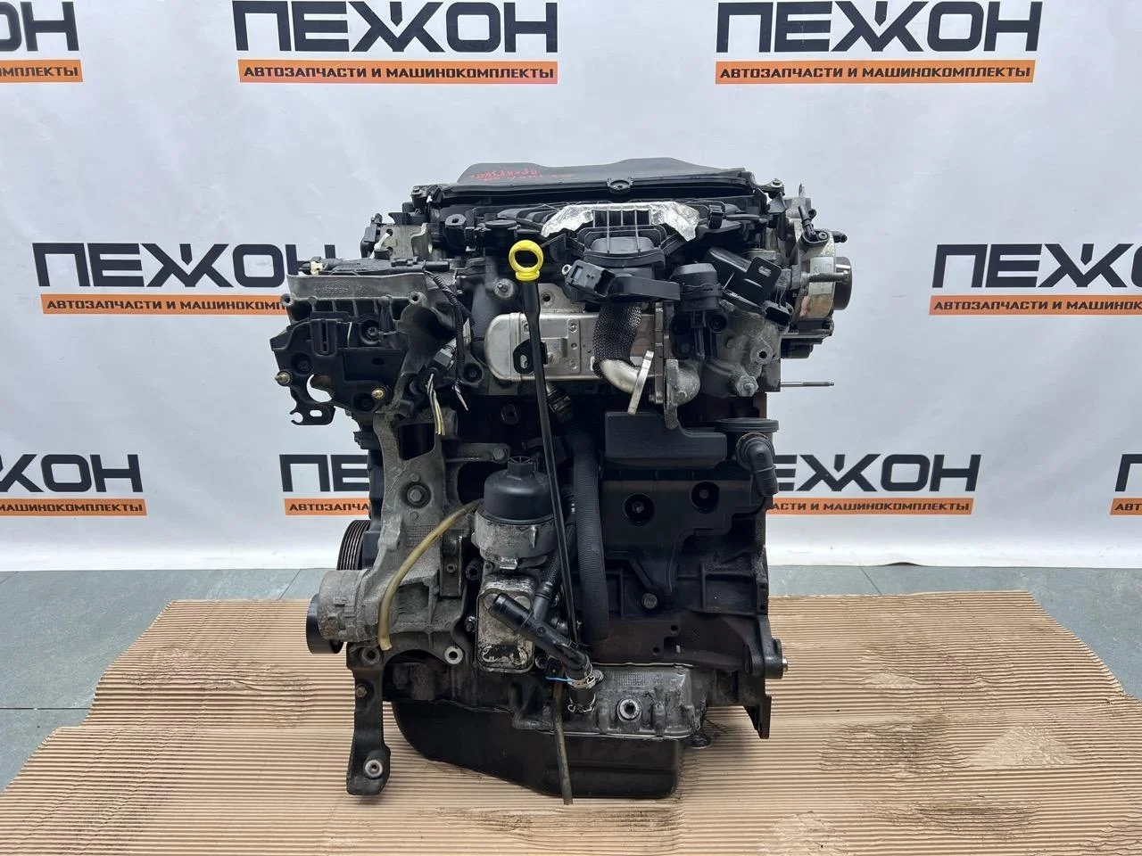 Двигатель FORD KUGA 2013 1854467 2 2.0 TXMA