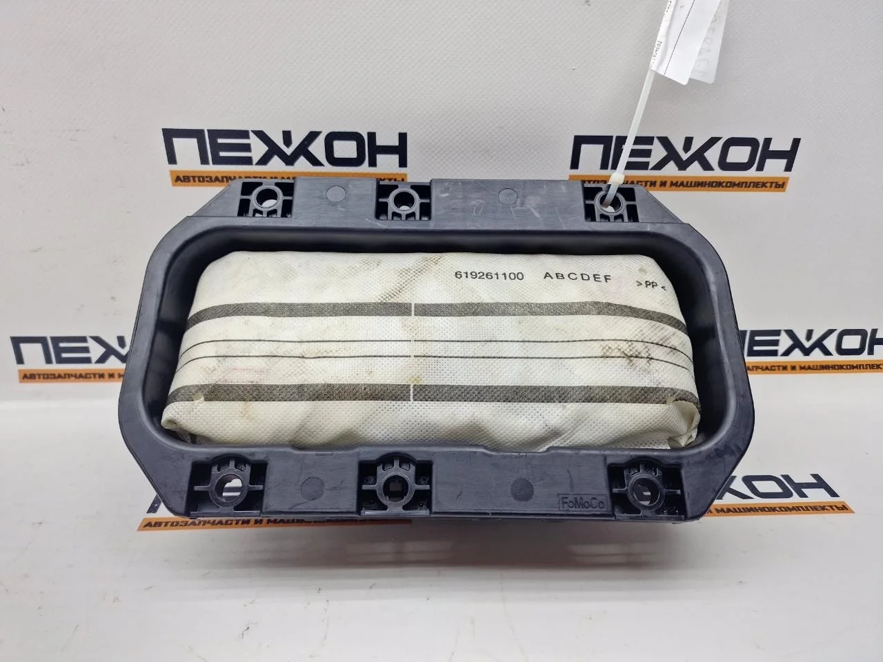 Подушка безопасности в торпедо FORD KUGA 2013 1904661 2 2.0 TXMA