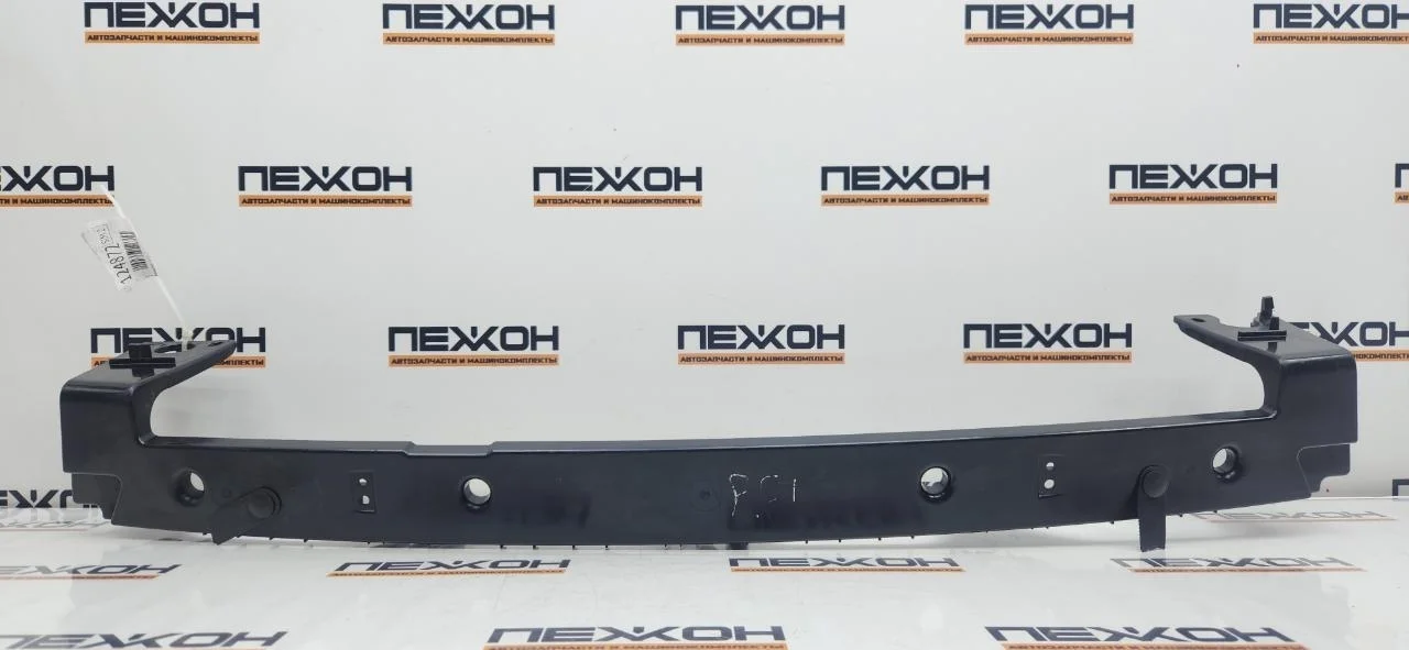 Кронштейн усилителя бампера FORD KUGA 2013 1945535 2 2.0 TXMA, передний