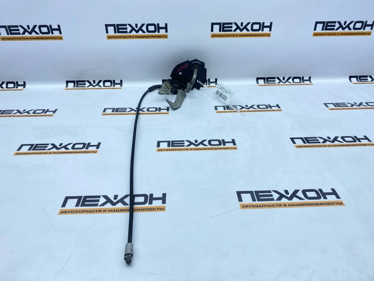 Крюк капота BMW 5-SERIES 2014 51237183764 F10 2.0 N47D20, правый