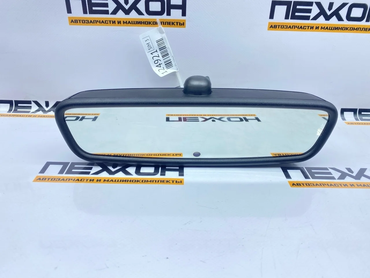 Зеркало салона BMW 5-SERIES 2014 51169274267 F10 2.0 N47D20