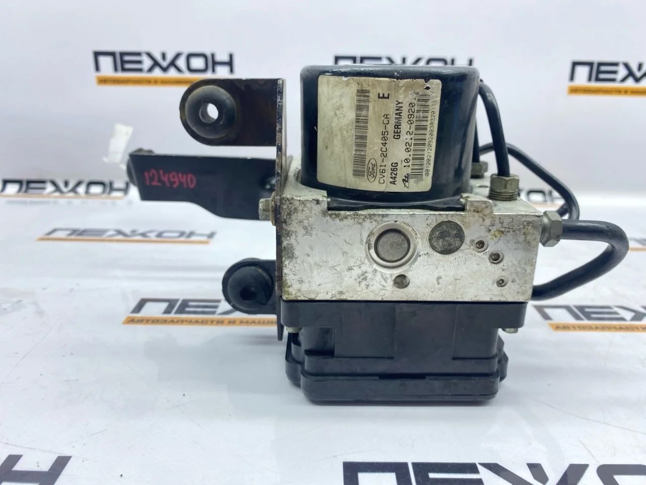 Блок ABS FORD KUGA 2013 1855901 2 2.0 TXMA