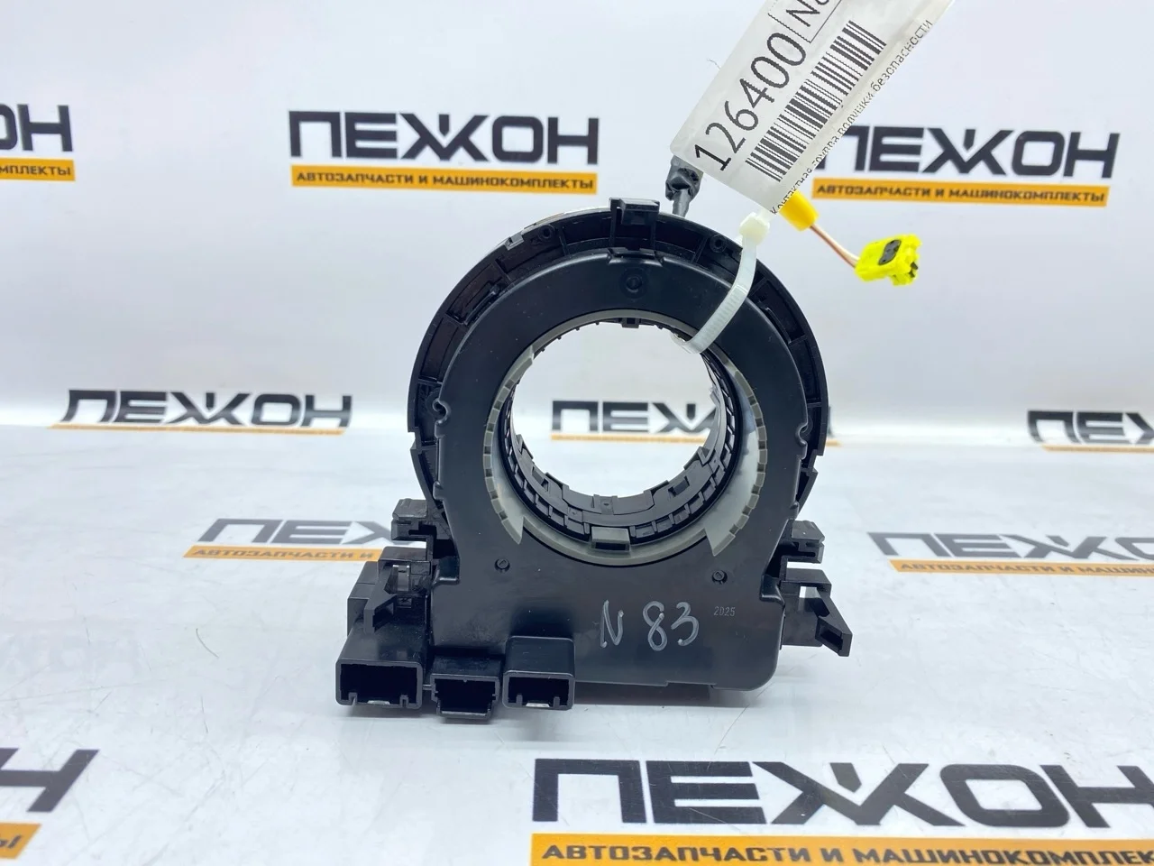 Контактная группа подушки безопасности MAZDA 6 2012 KD4966CS0A GJ 2.2 SH