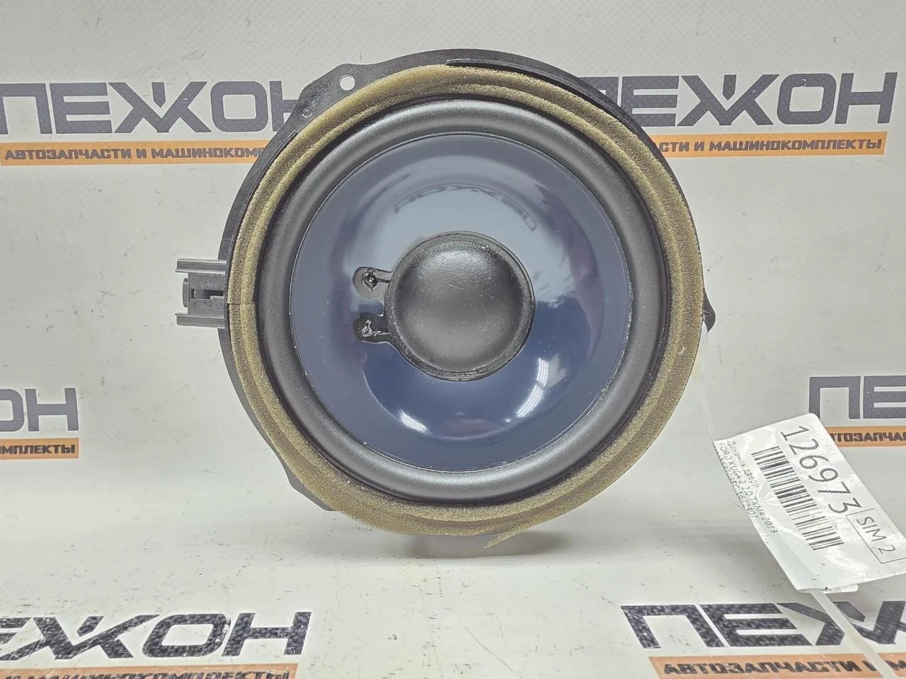 Динамик двери FORD KUGA 2013 1672407 2 2.0 TXMA