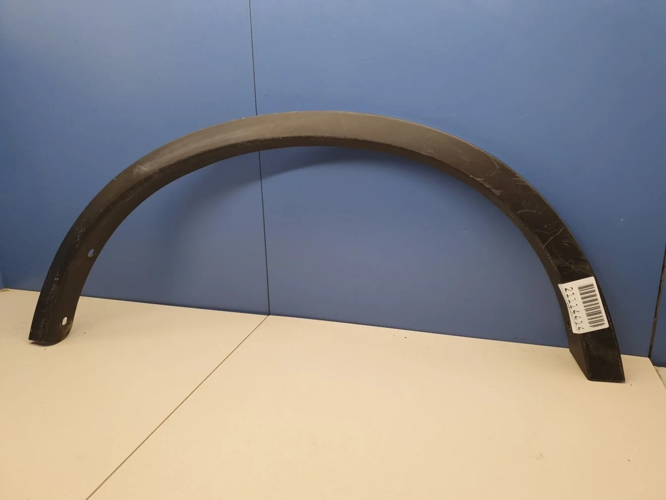 Расширитель арки правый задний для Nissan X-Trail T32 2014-