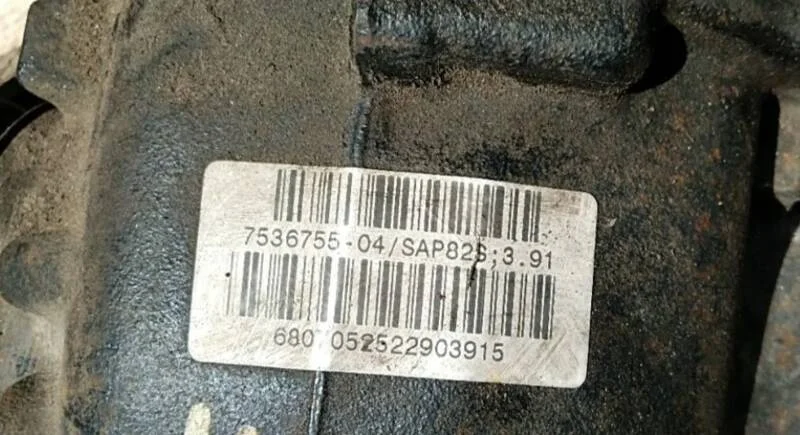 Редуктор задний BMW E90 3.91