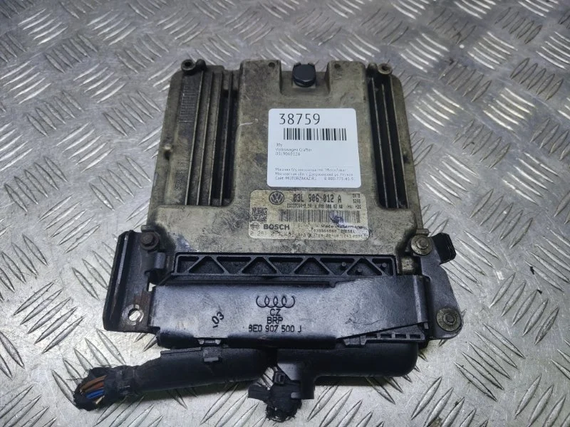 Эбу Volkswagen Crafter