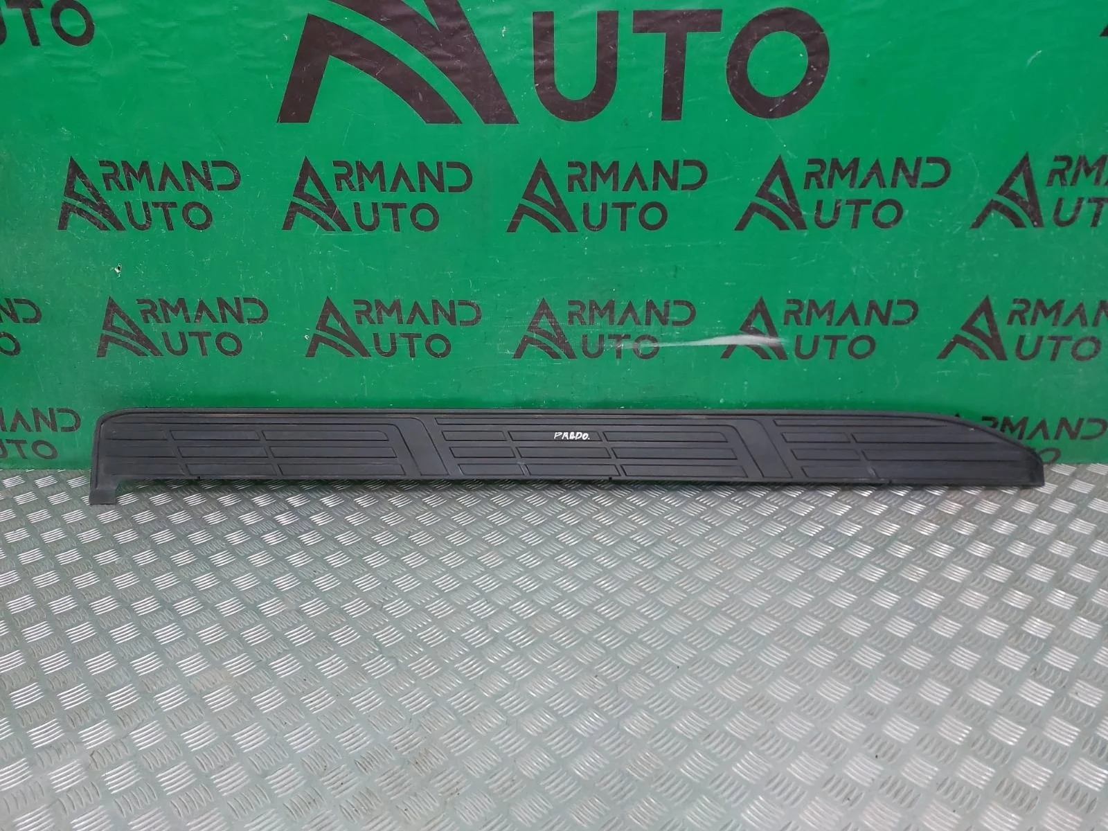 Накладка подножки ступеньки Toyota Land Cruiser Prado 2009-нв 150