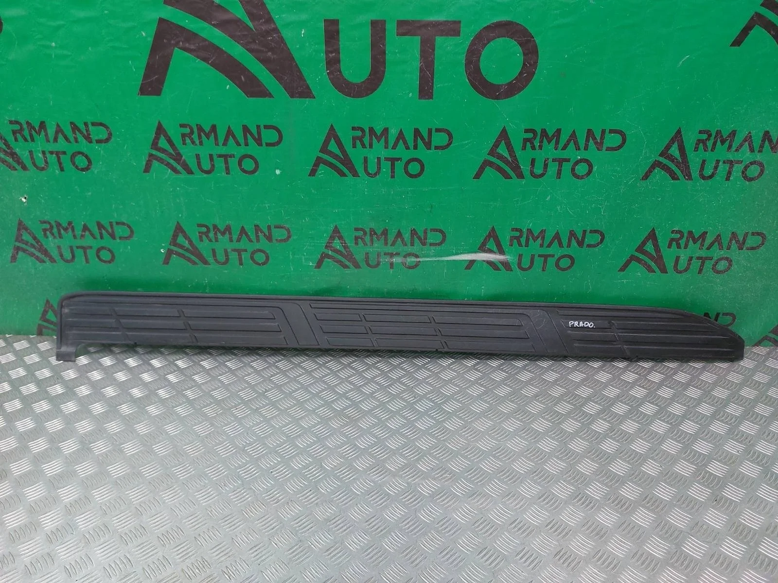 Накладка подножки ступеньки Toyota Land Cruiser Prado 2009-нв 150