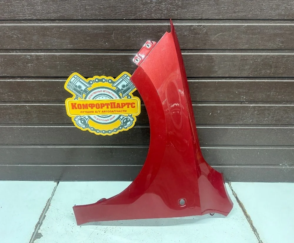 Крыло переднее левое Skoda Rapid I (2012—2017)