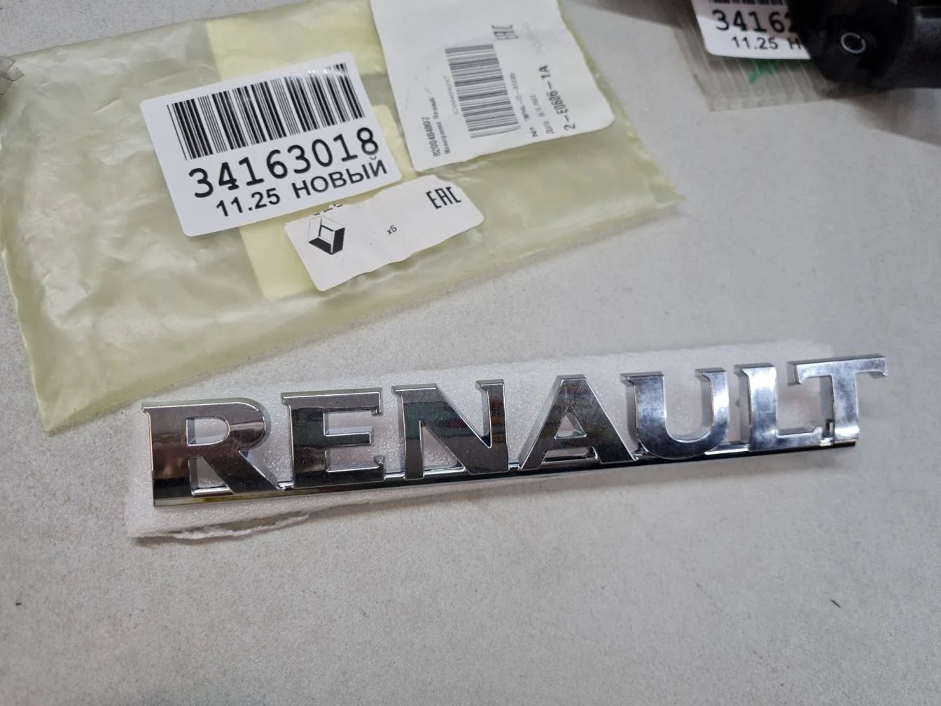 Эмблема для Renault Logan 2 2014-