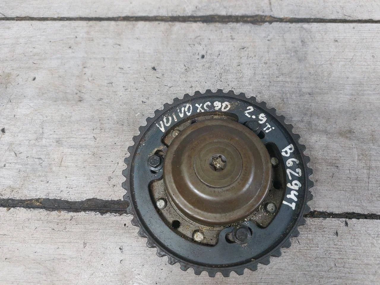 Фазорегулятор Volvo XC90