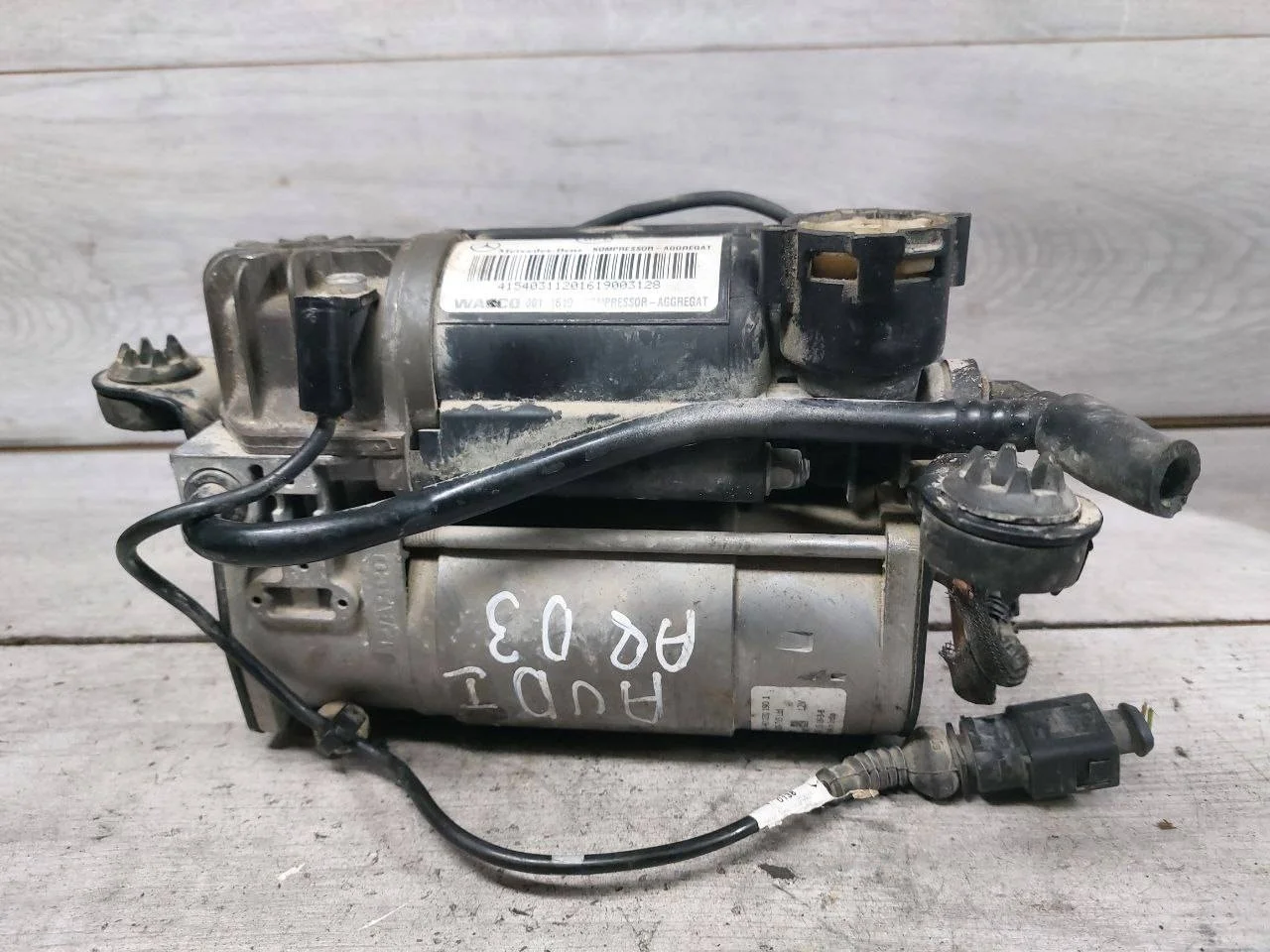 компрессор пневмоподвески Mercedes-Benz S W220