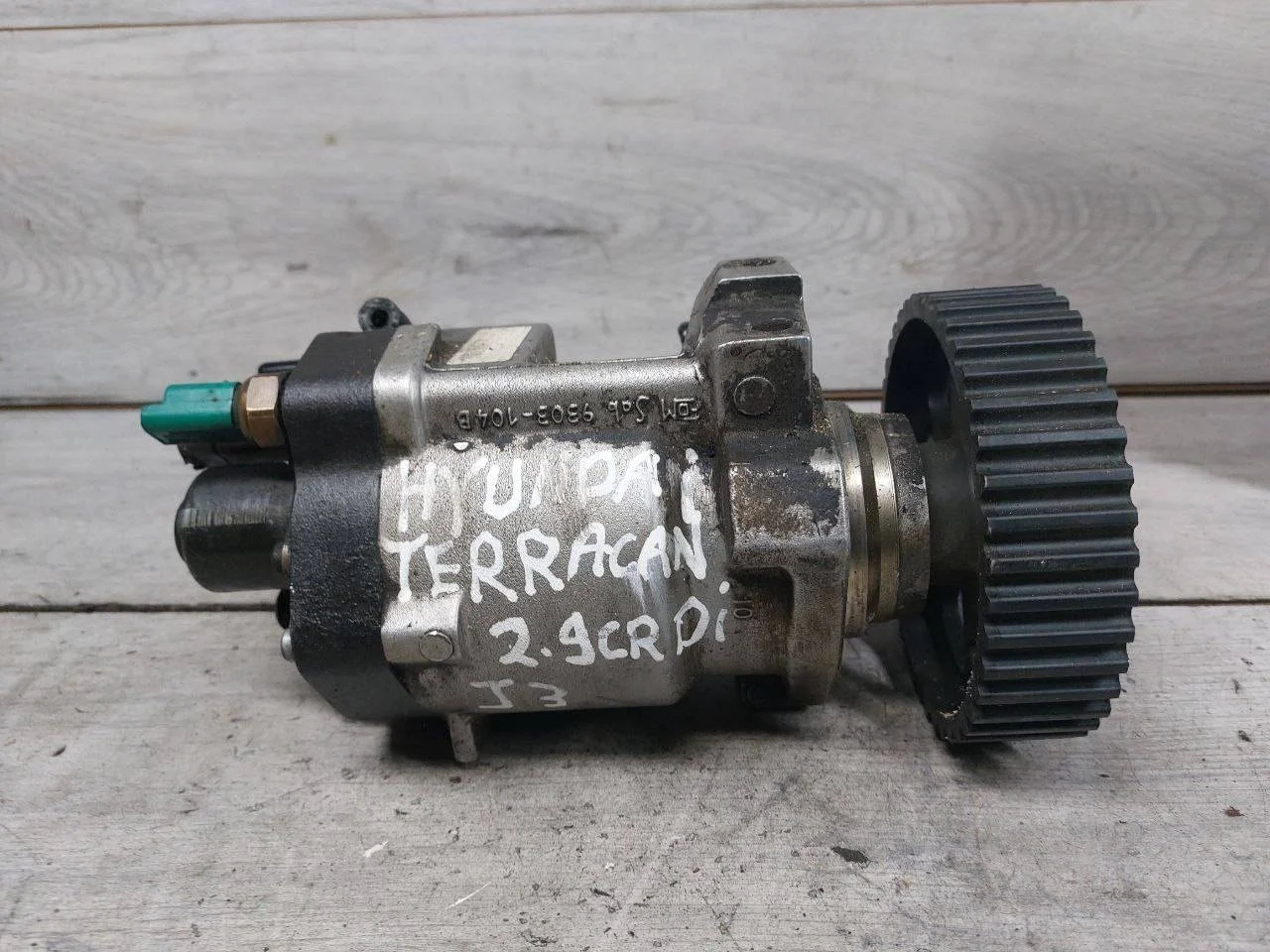 ТНВД Hyundai Terracan