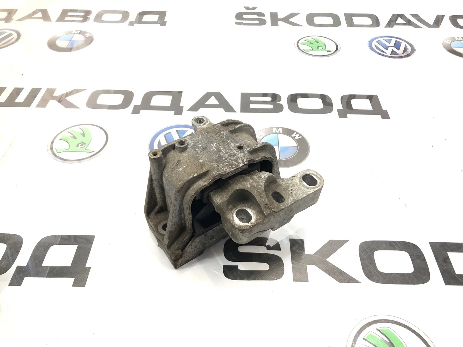 Опора двигателя Skoda Octavia 2011 1K0199262M A5 (1Z) 1.8 CDAB, правая