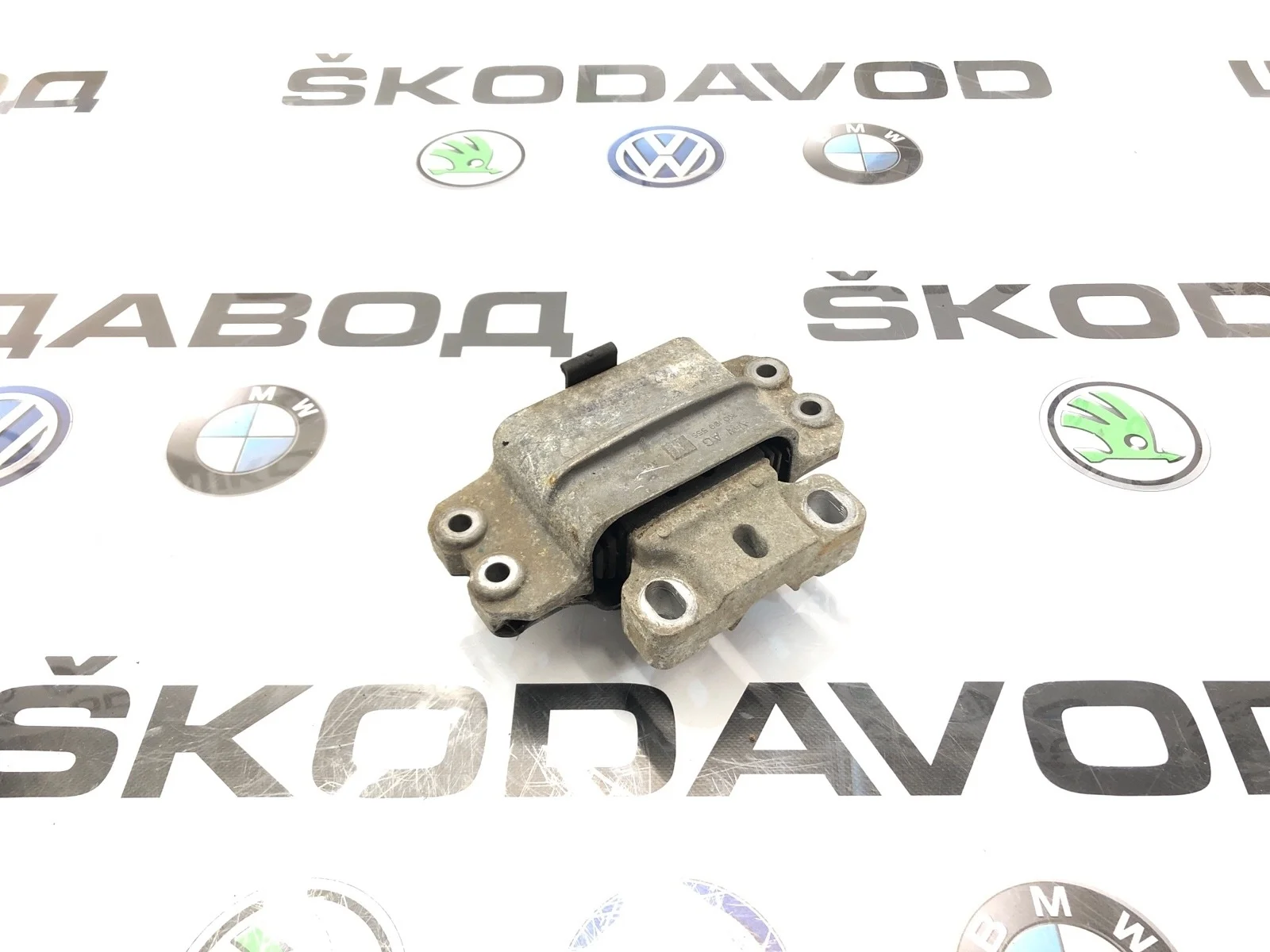 Опора КПП DSG7 Skoda Octavia 2011 1K0199555N A5 (1Z) 1.8 CDAB, левая