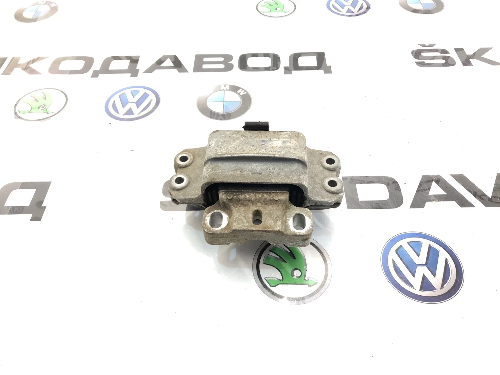 Опора МКПП Skoda Octavia 2010 1K0199555L A5 (1Z) 1.4 CAXA, левая