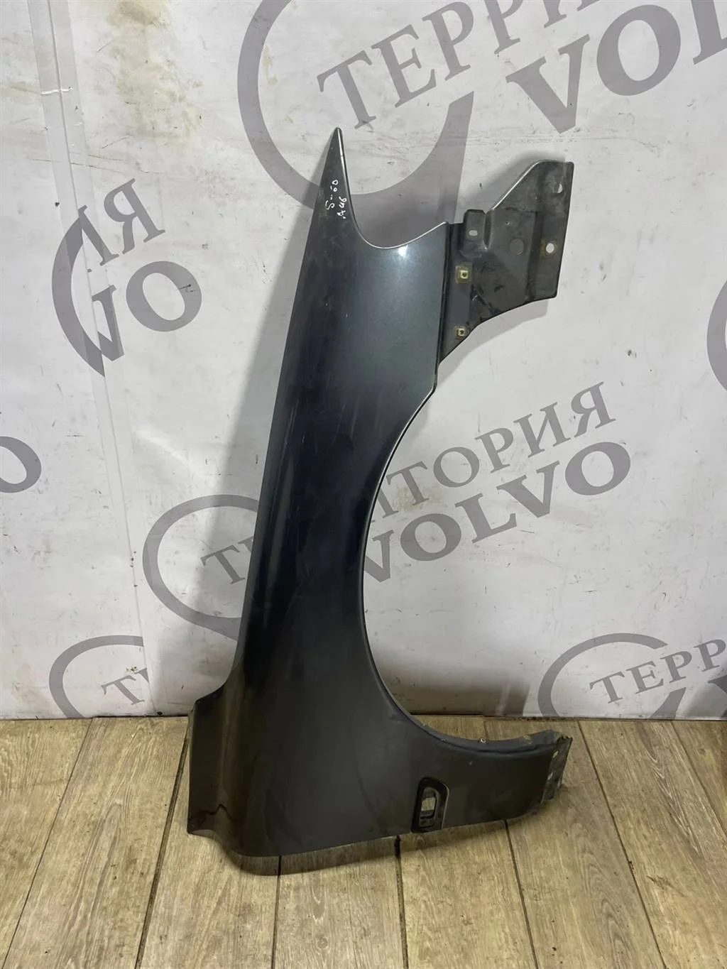 Крыло заднее правое