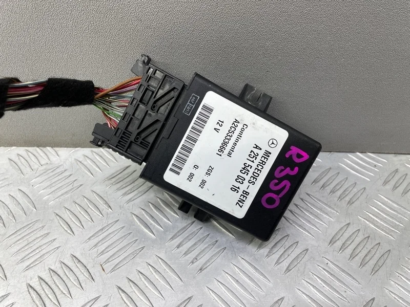 Блок управления пневмоподвеской Mercedes W251