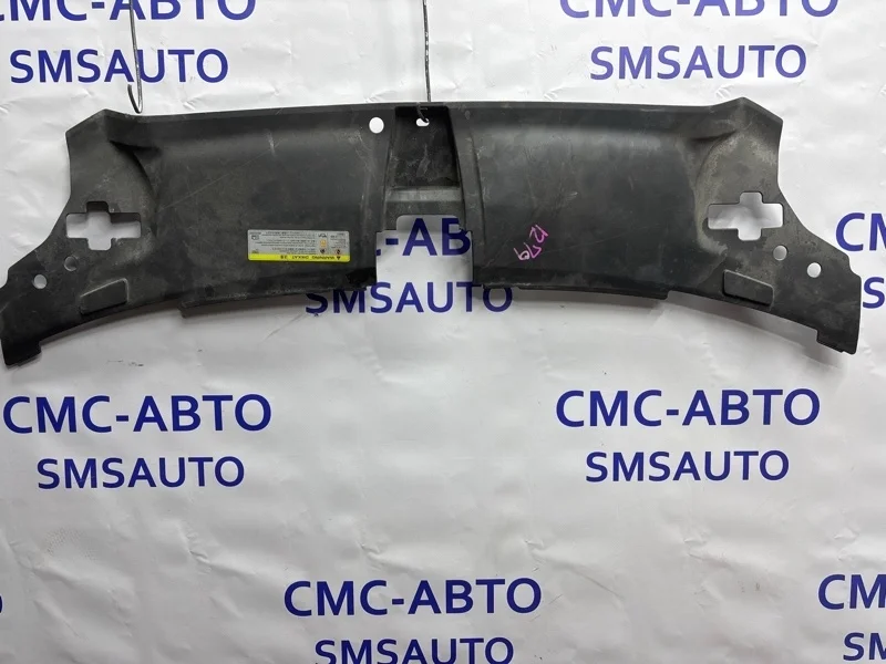 Накладка замка капота Audi A8 2017 4H0807081B D4 3.0 CRE