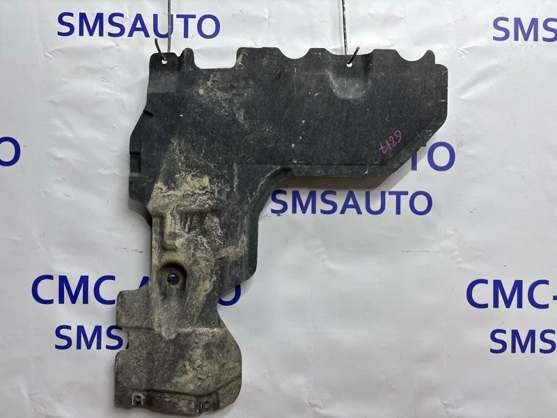 Защита днища Audi A8 2014 4H0825214D D4 4.0 CTG, задняя правая