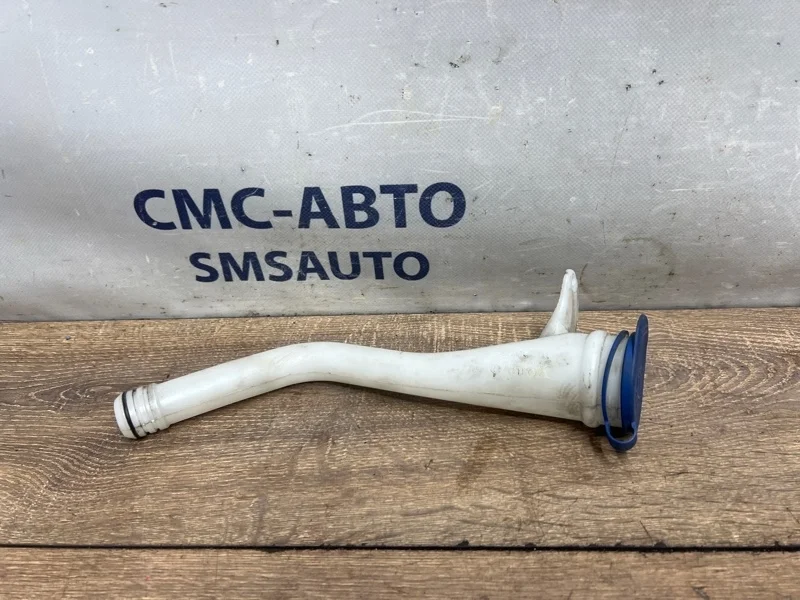 Горловина бачка стеклоомывателя Volvo XC60 2014-2017 30784333 ХС60 B5254T12