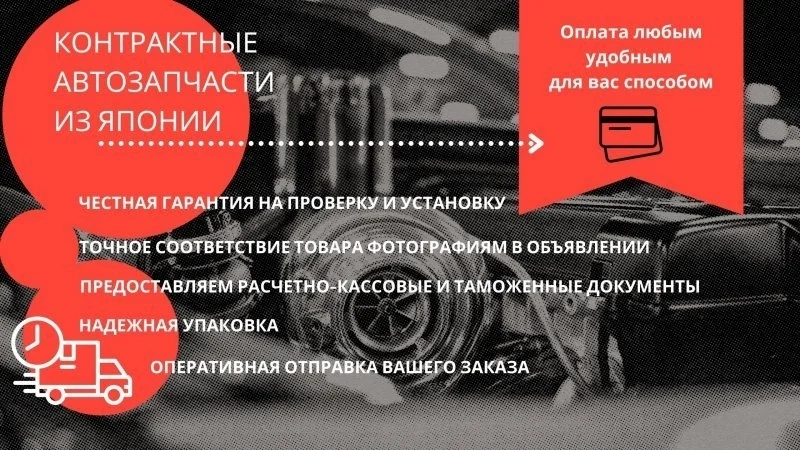 Двигатель Audi A6 2014 06E100036H C7 CHVA