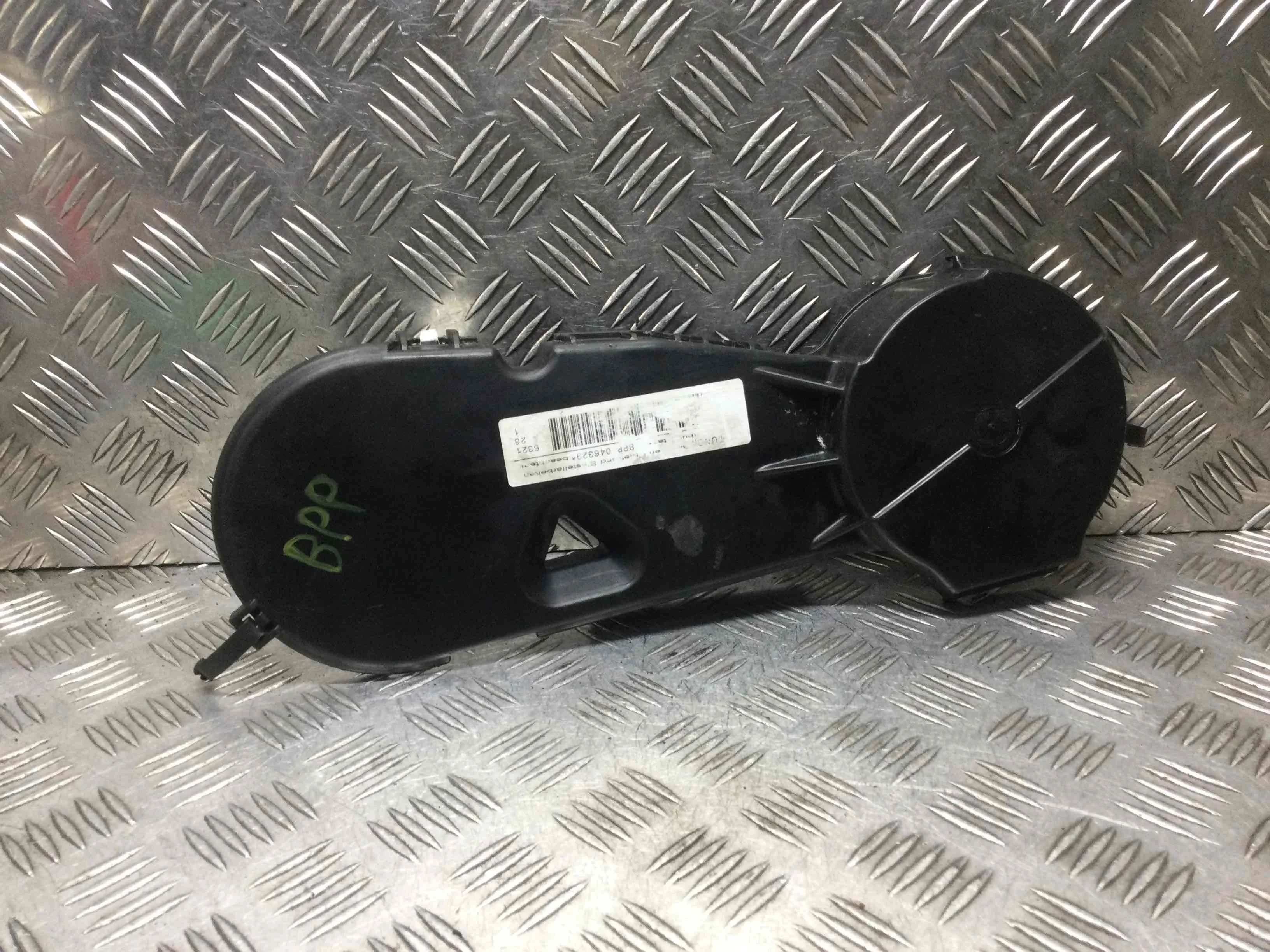 Защита (кожух) ремня ГРМ Audi A4 B7 (2004-2008) дизель 2.7 TDI Вариатор Седан