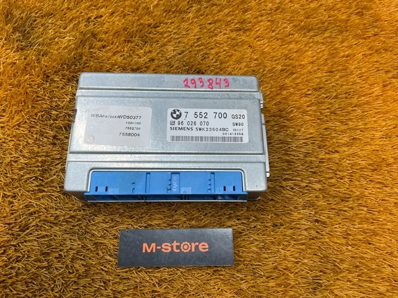 Блок управления АКПП Bmw X3 2005 7552700 E83 M54B25 (256S5)