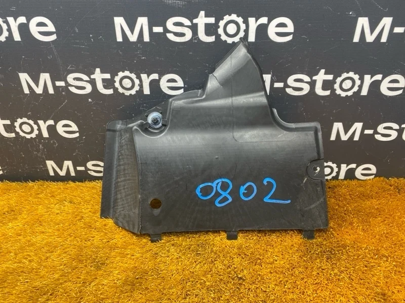 Защита днища кузова Audi Q5 2012 8R0825202A 8R CNCD, передняя правая