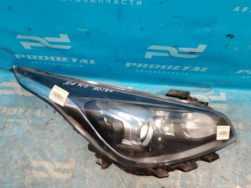 Фара правая Kia Rio 2016-2020