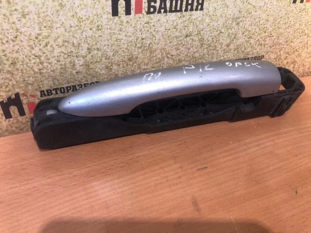 Ручка двери Nissan Primera 80642AV600 P12, передняя левая